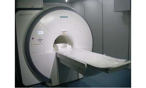 怀仁县人民医院1.5T核磁共振成像系统设备采购项目公开招标